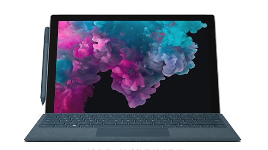 天涯从 Mac 切换到 Microsoft Surface